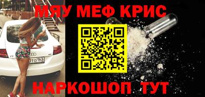 мдпв Когалым
