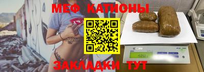 крисы Коломна