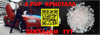 мяу мяу мука Ковров