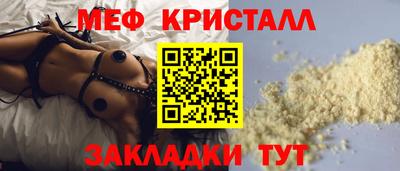 крисы Коломна