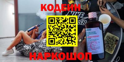 крисы Коломна