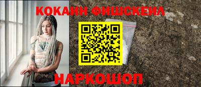 крисы Коломна