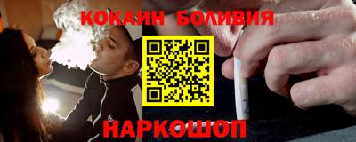 крисы Коломна