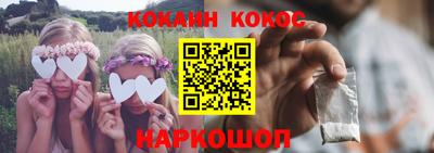 крисы Коломна