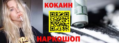 мяу мяу мука Ковров