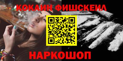мдпв Когалым