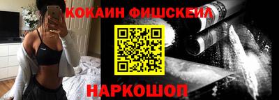 мдпв Когалым