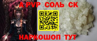 мяу мяу мука Ковров