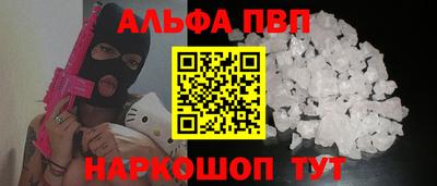 мдпв Когалым