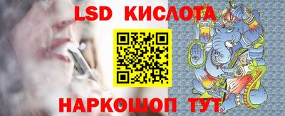 мяу мяу мука Ковров