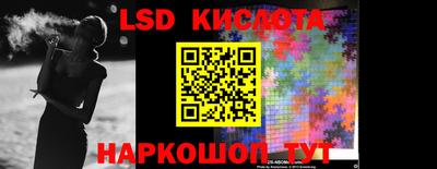 мдпв Когалым