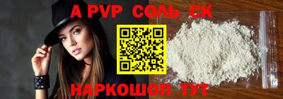 мяу мяу мука Ковров