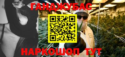 мдпв Когалым