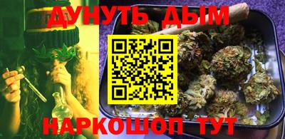 крисы Коломна