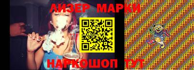 мяу мяу мука Ковров