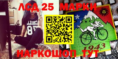 мяу мяу мука Ковров