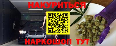 мдпв Когалым
