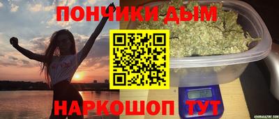 мдпв Когалым