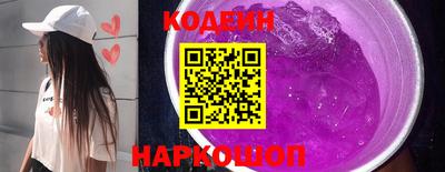 мдпв Когалым