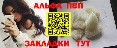 мдпв Когалым