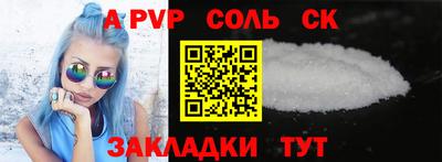 мдпв Когалым