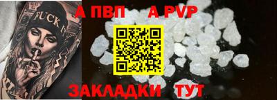 крисы Коломна