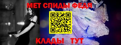 крисы Коломна