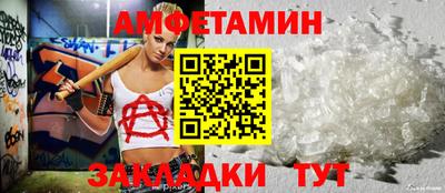 мдпв Когалым