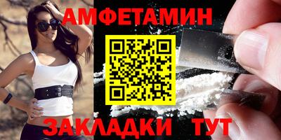 мдпв Когалым