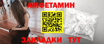 мяу мяу мука Ковров
