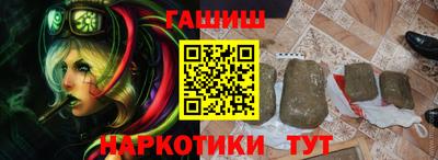 крисы Коломна