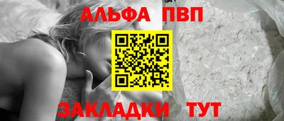 мдпв Когалым