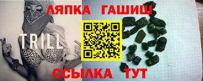 крисы Коломна