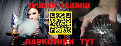 крисы Коломна