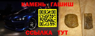 мяу мяу мука Ковров