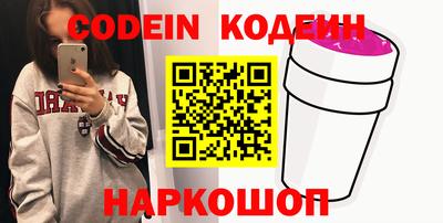 крисы Коломна