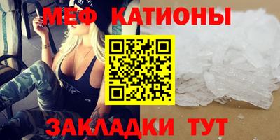 мдпв Когалым