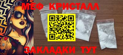 крисы Коломна