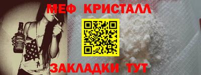 мяу мяу мука Ковров